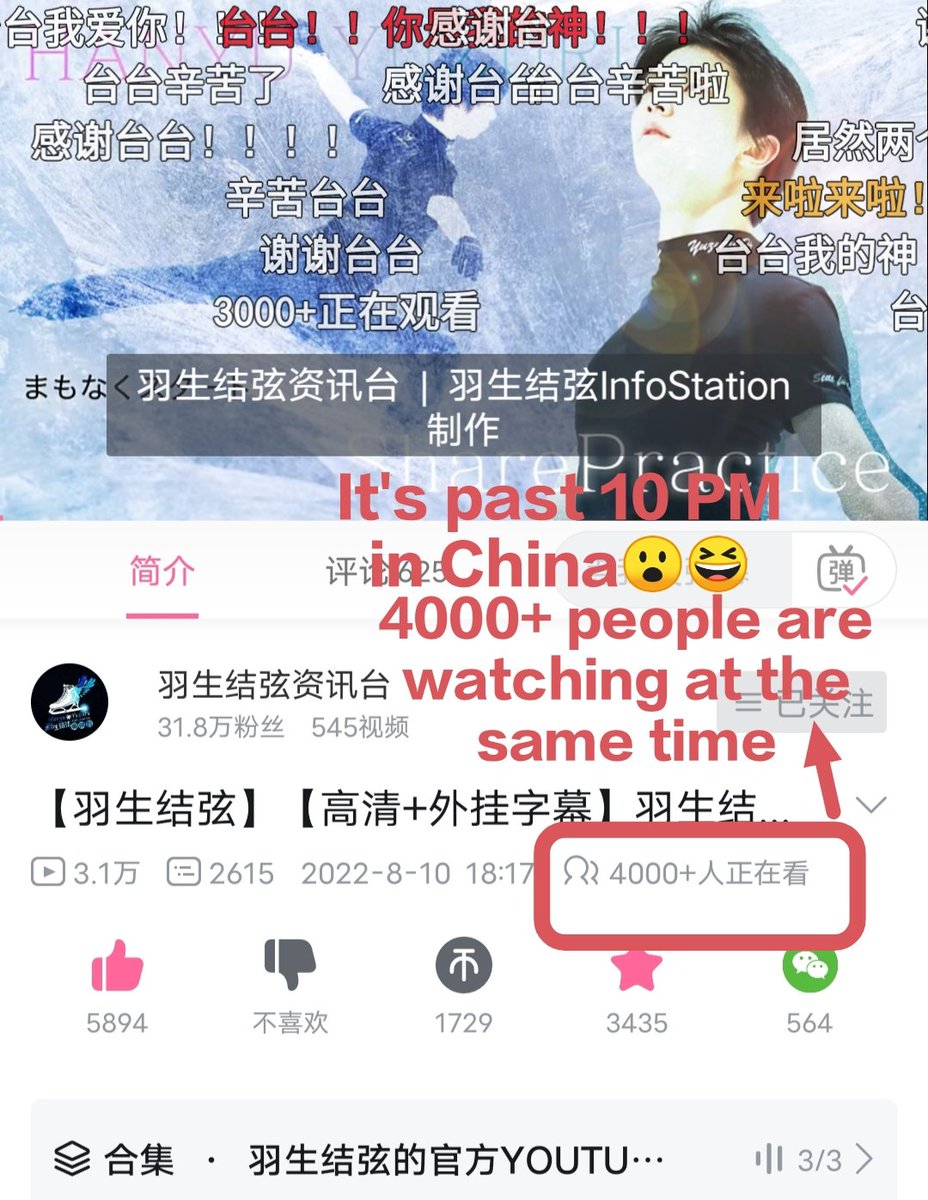 Cheer_for_Yuzu's tweet photo. “羽生结弦咨询台”after the Chinese version was translated and released, it is now more than ten o'clock in the evening Chinese time, and there are still 4000+ people watching today's live broadcast at the same time, Yuzu's charm.😄👏💕💕💕
#SharePractice
#羽生結弦 https://t.co/96zexW9H5n