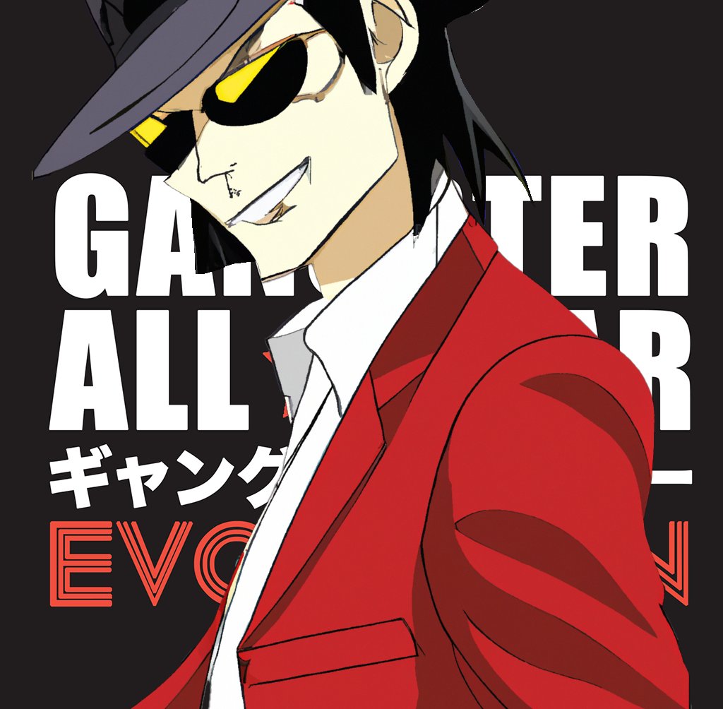 Gangster version of Akira Fudo😈
Since Devilman is @jokerspite 's favourite, why not to include Fudo in @gangsterallstar?🔥
@0xRimuru_eth @aroundtheduang @0xInuarashi  @Cryptovius1 @Jesture_0 @Skew_view @mthefoolish @3antar_eth @614NFT_ETH 
#GASisWATCHING #WeAreGAS #GASWAY