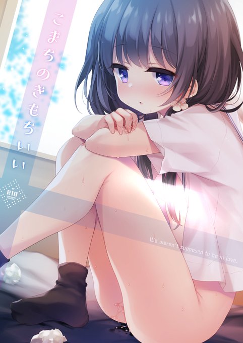 C100(?)æ°åãåæžåºããŸã§äºçŽéå§ããŸããïœð¥³
å°çºã¡ããã²ãšããã£ã¡æ¬ã§ã!ã€ãã³ãäžåå ãªã®ã§è²·ããã®ã¯ããã ã!
ðhttps://t.co/WycYZmxtBt
ð¯https://t.co/WrtbaQvW0q