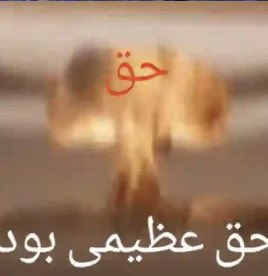 stalker_ghost1's tweet photo. @aqa__manin @miss79 https://t.co/6FJ8nU9rGl