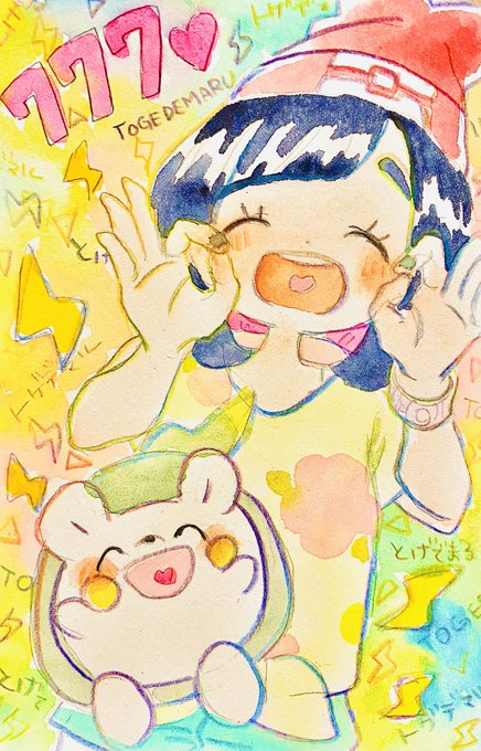 通販あるよ伊織ちゃん Degisim Ve Ioriika210 1 Whotwi Grafiksel Twitter Analizi