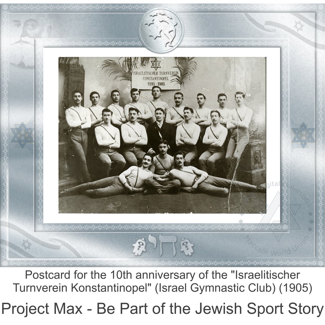 ReshefRoni's tweet image. In 1895 in the city of Constantinople, Jews were not allowed to participate in regular sports clubs and were forced to form one of their own - this is how Maccabi movement came to be #ProjectMax #Crypto #Sport