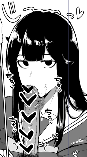 ここだ～いすき 