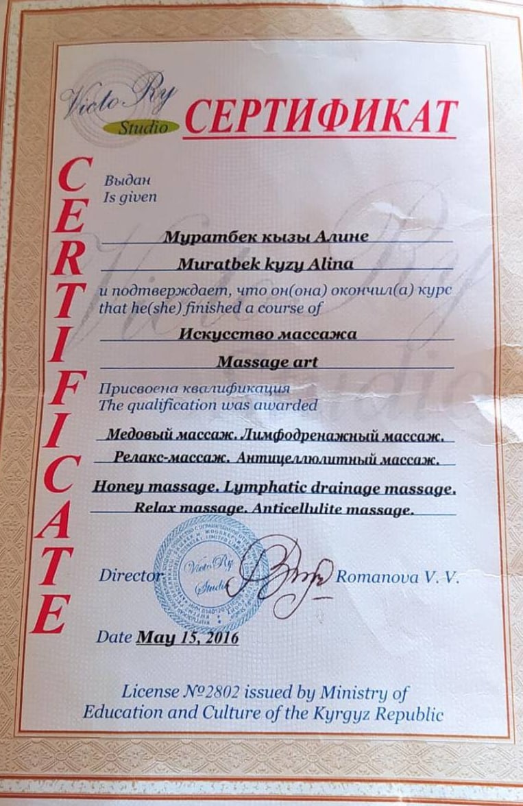 DiamondSPA16's tweet photo. Алина
 Салон на Авиамоторной

Массаж горячими травяными мешочками-одна из самых древних процедур, основанная на мягком воздействии тепла в сочетании с элементами ароматерапии.

Органы и ткани насыщаются кислородом, улучшается обмен веществ. Кроме того… https://t.co/KIgispjVin https://t.co/e5JHBJbWwa