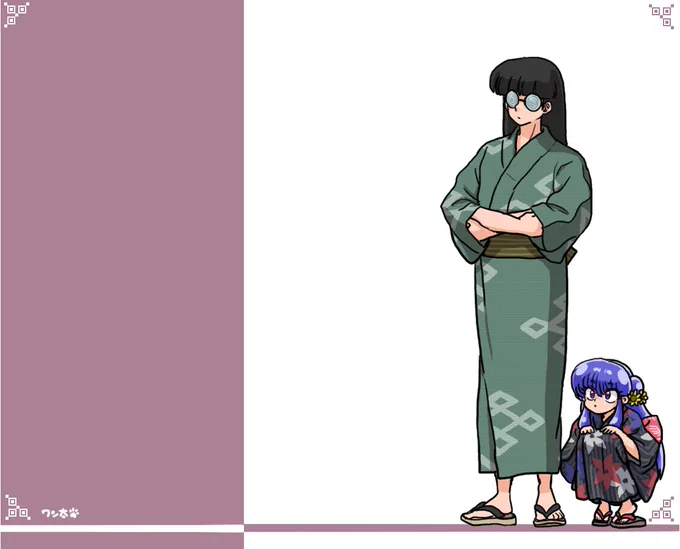 過去浴衣 