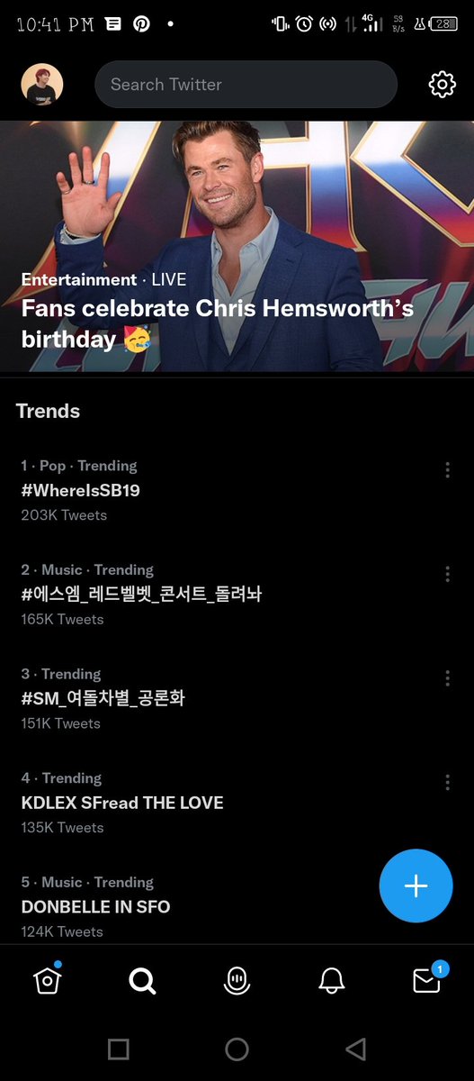 faeriejou's tweet photo. What's SB19's Month of August Really Mean..
A- An
U- Undeniably impressive
G- Gimmick
U- Used by
S- @SB19Official
T- To make their 'A' go crazy over Their Thrilling Trailers, as hashtag #WhereIsSB19 still sitting at No1 PH Twtr Trending as of NOW and is trending for 4 days alrdy! https://t.co/KeUxqOcOJH
