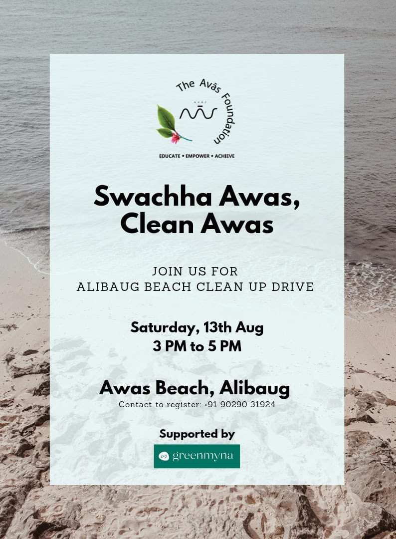 Avas Wellness tweet media