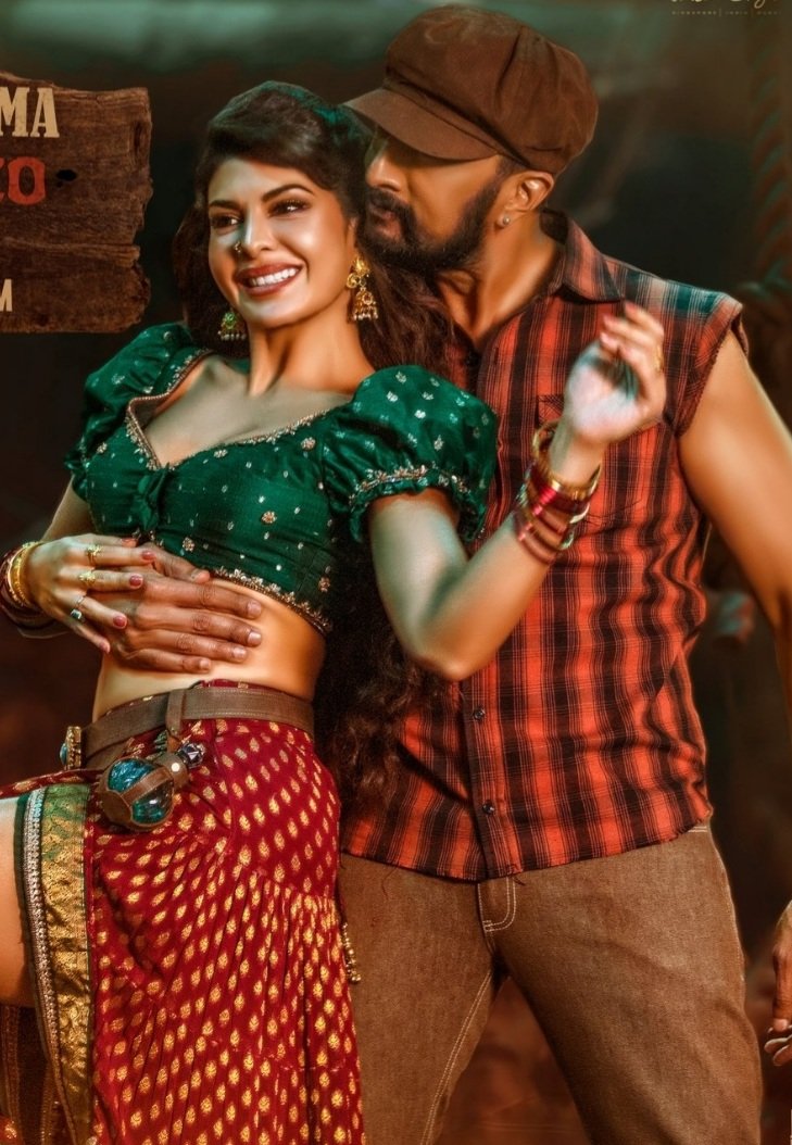 barbaaad_ladka's tweet photo. Rakkamma full song on 12 August!
#HappyBirthdayJacqueline
#VikrantRona #KicchaSudeepa #JacquelineFernandez https://t.co/6fhthxY1Eo