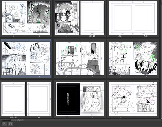 「からかってきたギャルと地雷」シリーズの総集編の描き下ろし漫画、下書きと背景が大体終わった…!明日からペン入れ!! 