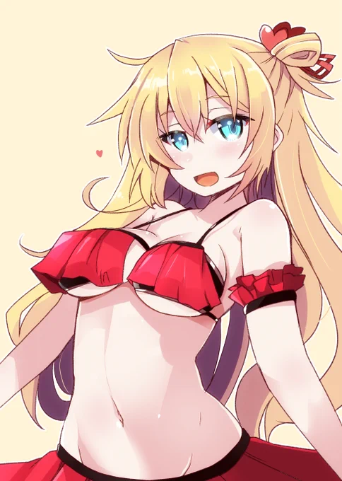 はあちゃま 