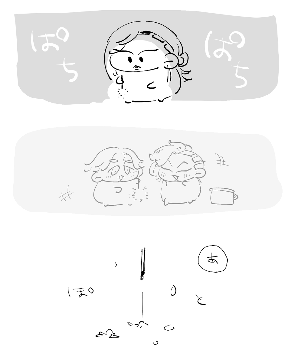 せんこうはなび 