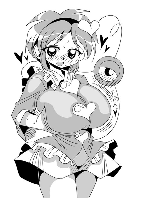 夏コミコピー本のサンプルです。2日目東ナ27a「あざらしワルツ」で販売します。 