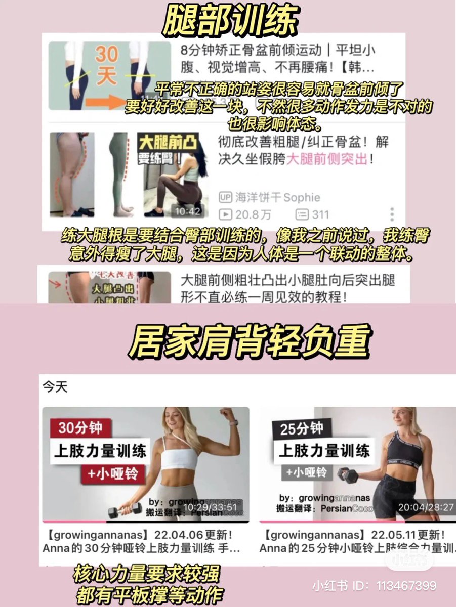 เห็นพาเมล่าแล้ว เกียมขิต