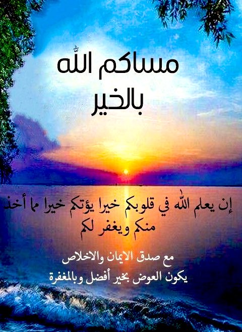 فواز بن عبدالله النخيلان الجبرين (@fasfsfm) on Twitter photo 