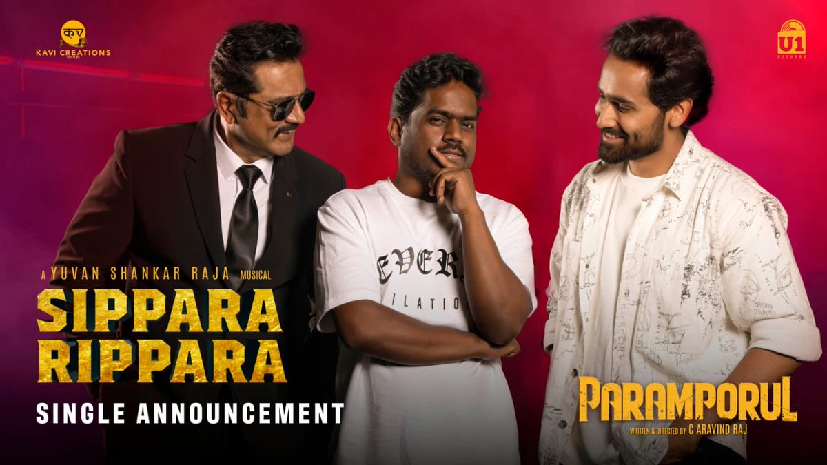 CineTimee's tweet photo. #Paramporul ! First Single Track #SipparaRippara From Tomorrow !
➡️ https://t.co/IpHSF9yU9z
#ParamporulFirstSingle ! #SipparaRipparaPromo ! @amitashpradhan !
#CineTimee ! https://t.co/VEQyo3RWVy
