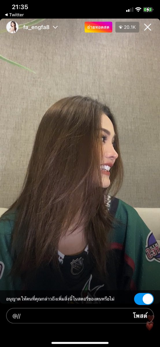 mummyengeng's tweet image. เสื้ออะไรครับเนี้ย หล่อมาก ใส่บ่อยๆนะ ลุคเบาๆ แต่ความหล่อไม่เบาเลย ลุคนี้มันกร้าวใจนัก ยูกชายกำลังแตกหนุ่มค่ะ หนวดจั๊กกะจี้หัวใจสาวๆมากก ไลฟ์นี้ไม่มีอะไรจะพูดนอกจากคำว่า หล่อ หล่อแบบตะโก๊นนน หล่อสุดๆ ยอดเยี่ยม ดีเด่น อันดับ1 #อิงฟ้ามหาชน