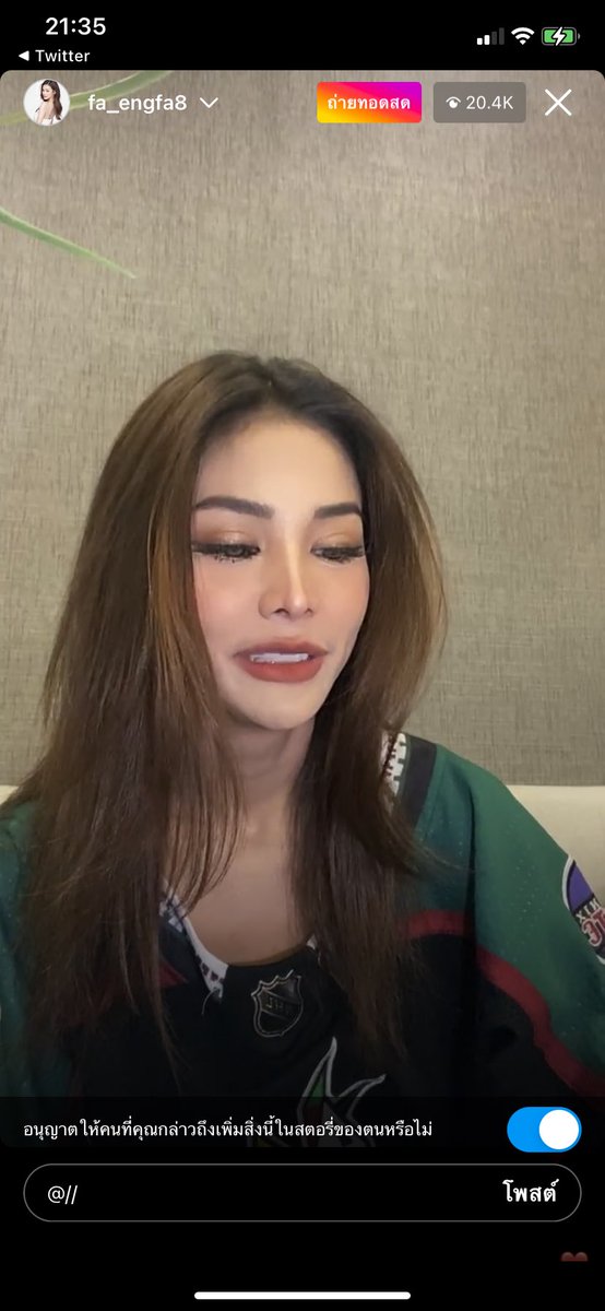 mummyengeng's tweet image. เสื้ออะไรครับเนี้ย หล่อมาก ใส่บ่อยๆนะ ลุคเบาๆ แต่ความหล่อไม่เบาเลย ลุคนี้มันกร้าวใจนัก ยูกชายกำลังแตกหนุ่มค่ะ หนวดจั๊กกะจี้หัวใจสาวๆมากก ไลฟ์นี้ไม่มีอะไรจะพูดนอกจากคำว่า หล่อ หล่อแบบตะโก๊นนน หล่อสุดๆ ยอดเยี่ยม ดีเด่น อันดับ1 #อิงฟ้ามหาชน