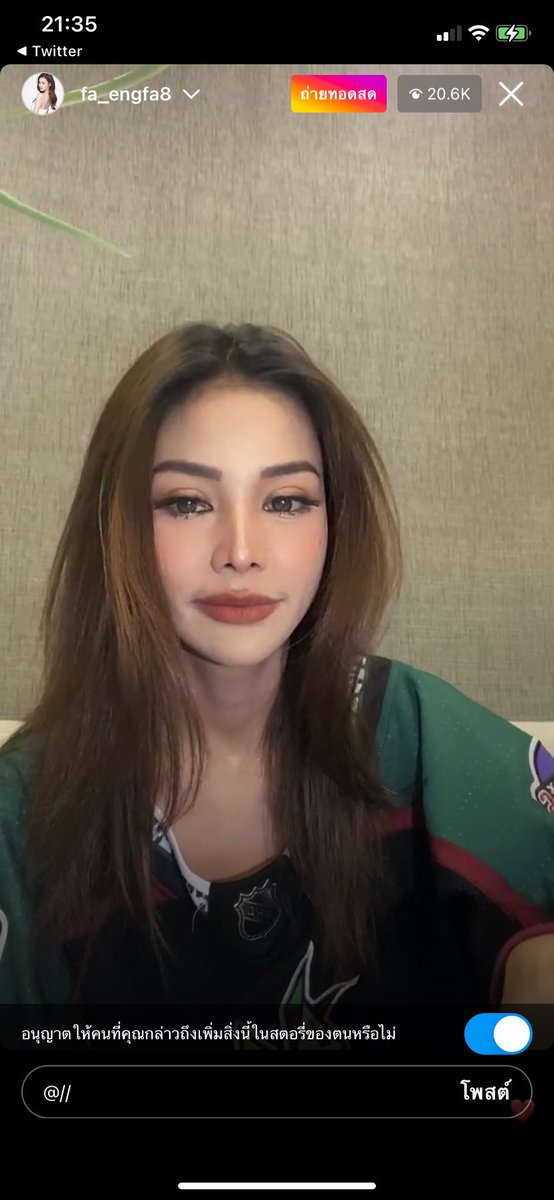 mummyengeng's tweet image. เสื้ออะไรครับเนี้ย หล่อมาก ใส่บ่อยๆนะ ลุคเบาๆ แต่ความหล่อไม่เบาเลย ลุคนี้มันกร้าวใจนัก ยูกชายกำลังแตกหนุ่มค่ะ หนวดจั๊กกะจี้หัวใจสาวๆมากก ไลฟ์นี้ไม่มีอะไรจะพูดนอกจากคำว่า หล่อ หล่อแบบตะโก๊นนน หล่อสุดๆ ยอดเยี่ยม ดีเด่น อันดับ1 #อิงฟ้ามหาชน