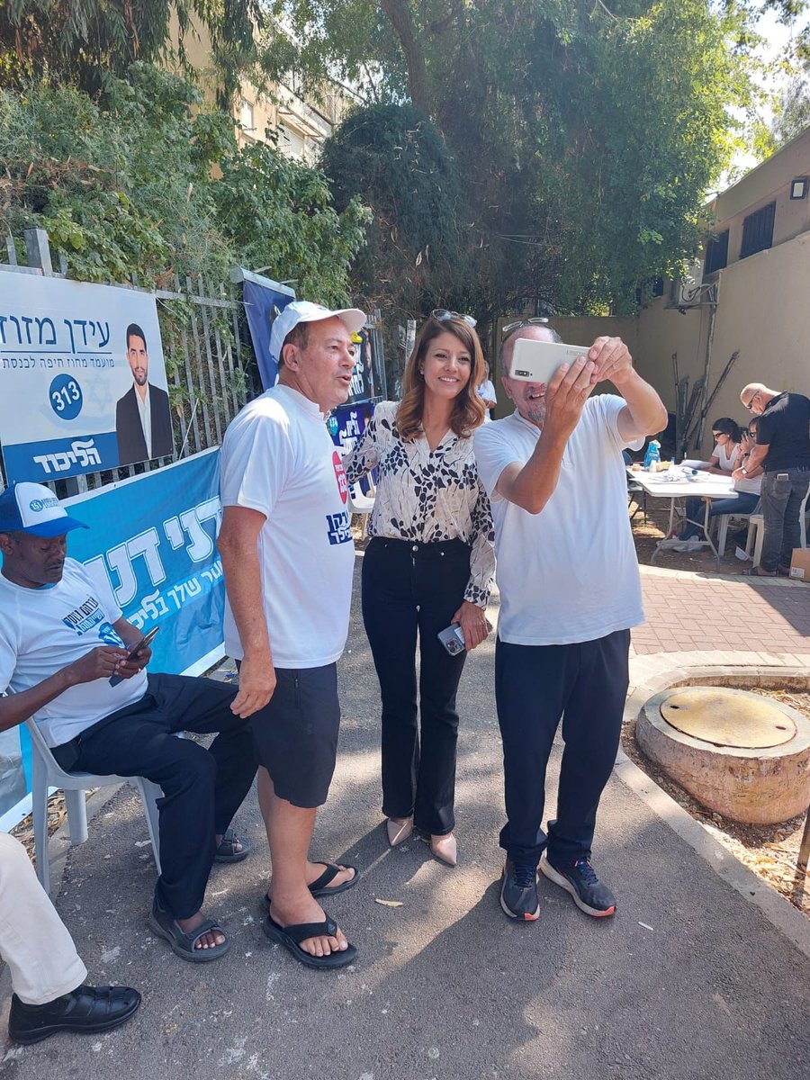 אורלי לוי-אבקסיס tweet media