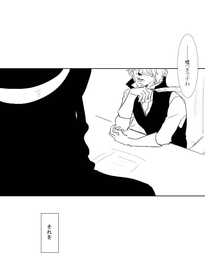 このルチスパ https://t.co/ncLzMoDihh 