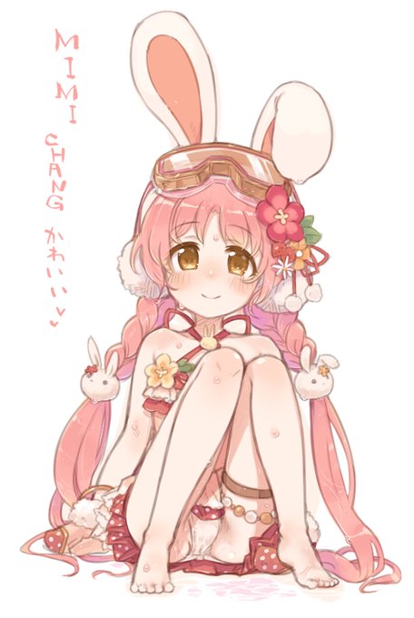 (絵)水着のミミちゃんの絵です!水着なので全然こういうポーズもだいじょうぶです。まったくだいじょうぶです。 