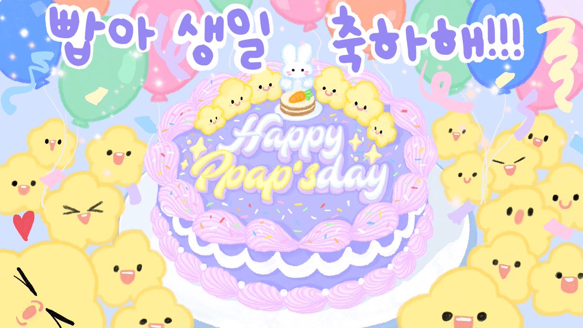 gong_Liong's tweet image. #8월의_빱이를_위해
#자빱을_위하여
@jappaptv
해피빱스데이🥳💜