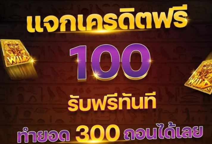 ปั่นจนเพลีย ไม่แตกสักที tweet media