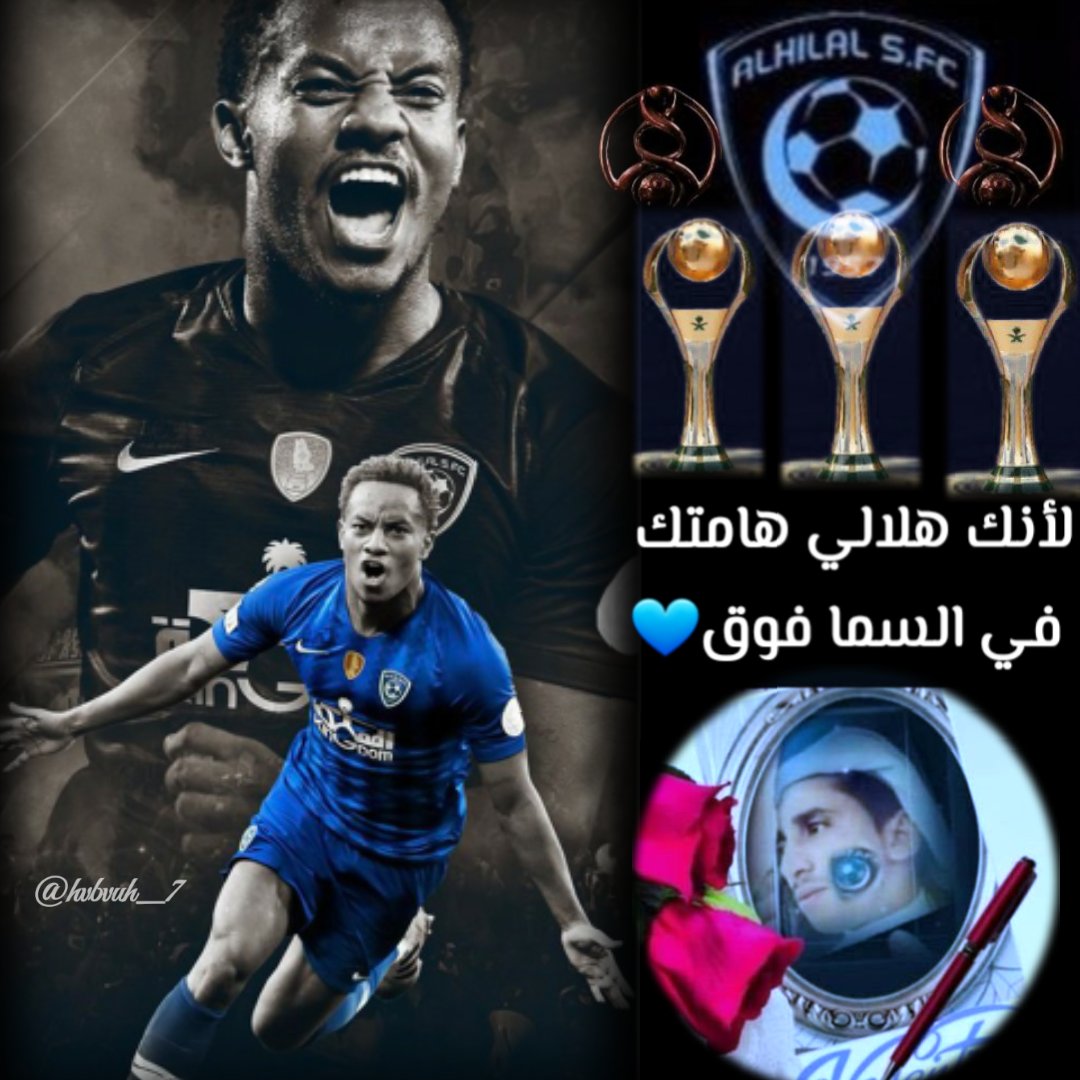 ⚜⌟◥الش͠ـفا۶◤⌞⚜ tweet media