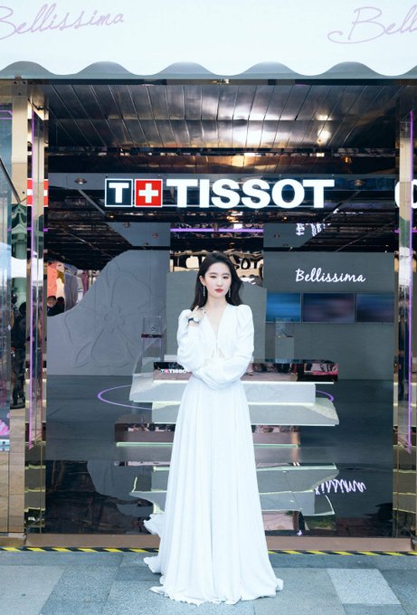 220810  Tissot's event at Wushang Plaza FZzzby1agAA_W_1?format=jpg&name=small