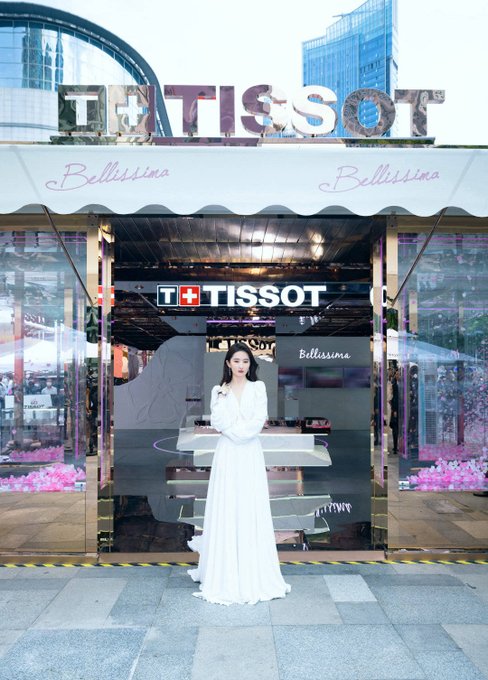 220810  Tissot's event at Wushang Plaza FZzzcboaUAAHkp1?format=jpg&name=small