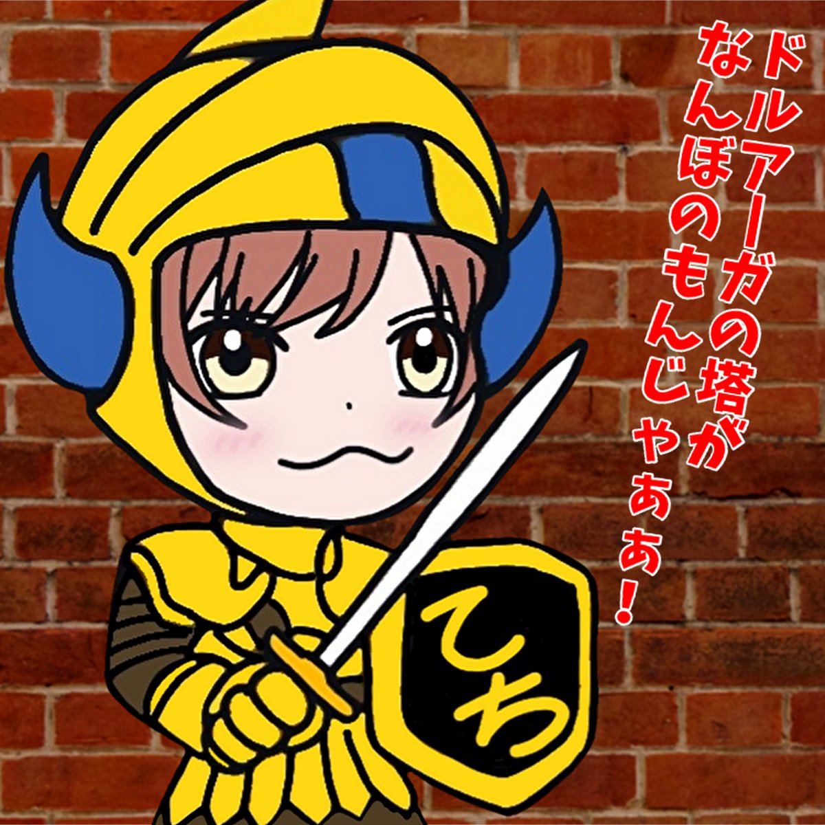 たかちゃん Takachan Twitter たかちゃん Takachan Twitter