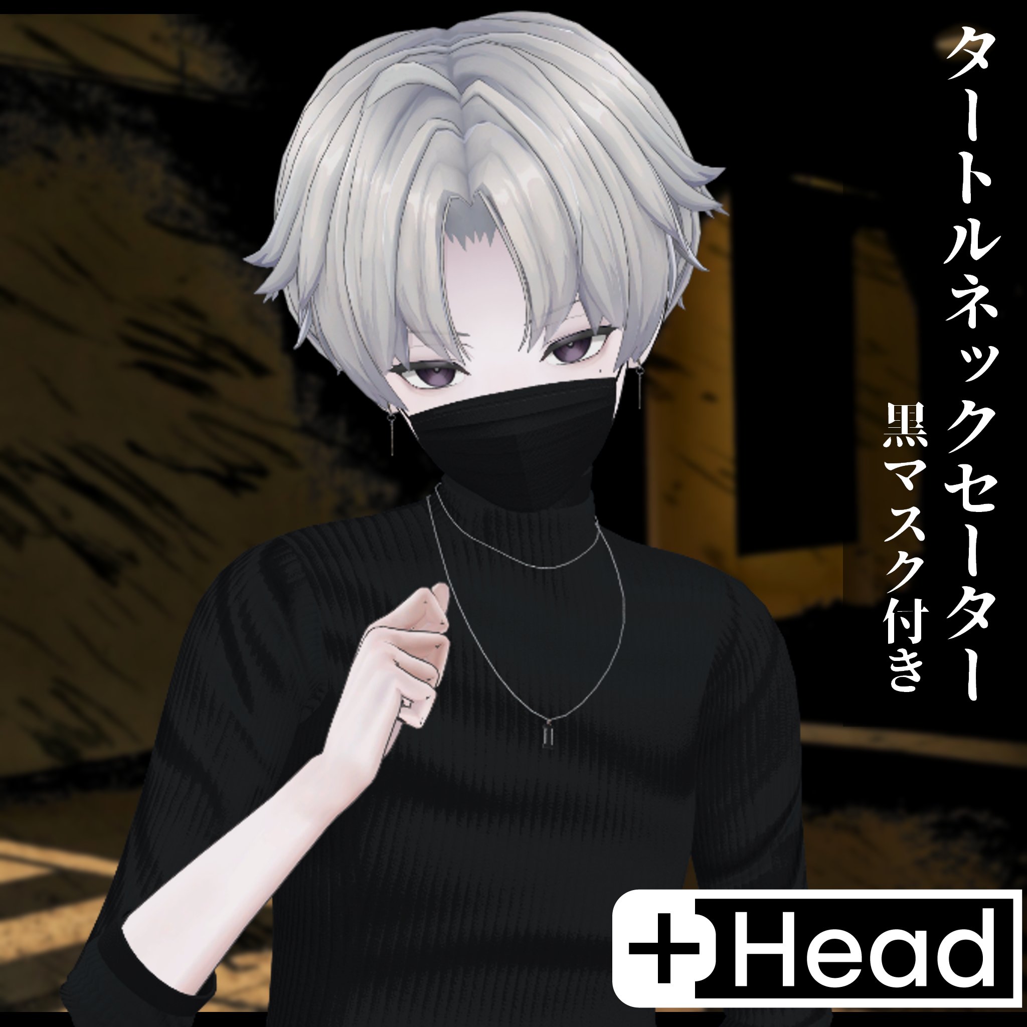 Ｄ♡未開封♡アンプルール♡ラグジュアリーホワイト♡ＷプロテクトＵＶ♡２本セット ラグジュアリーホワイト コンセントレート アイ / アンプルール