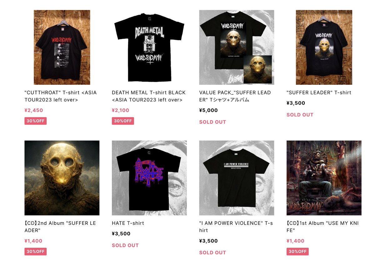 WORLD END MAN “SUFFER LEADER” OUT NOW tweet media