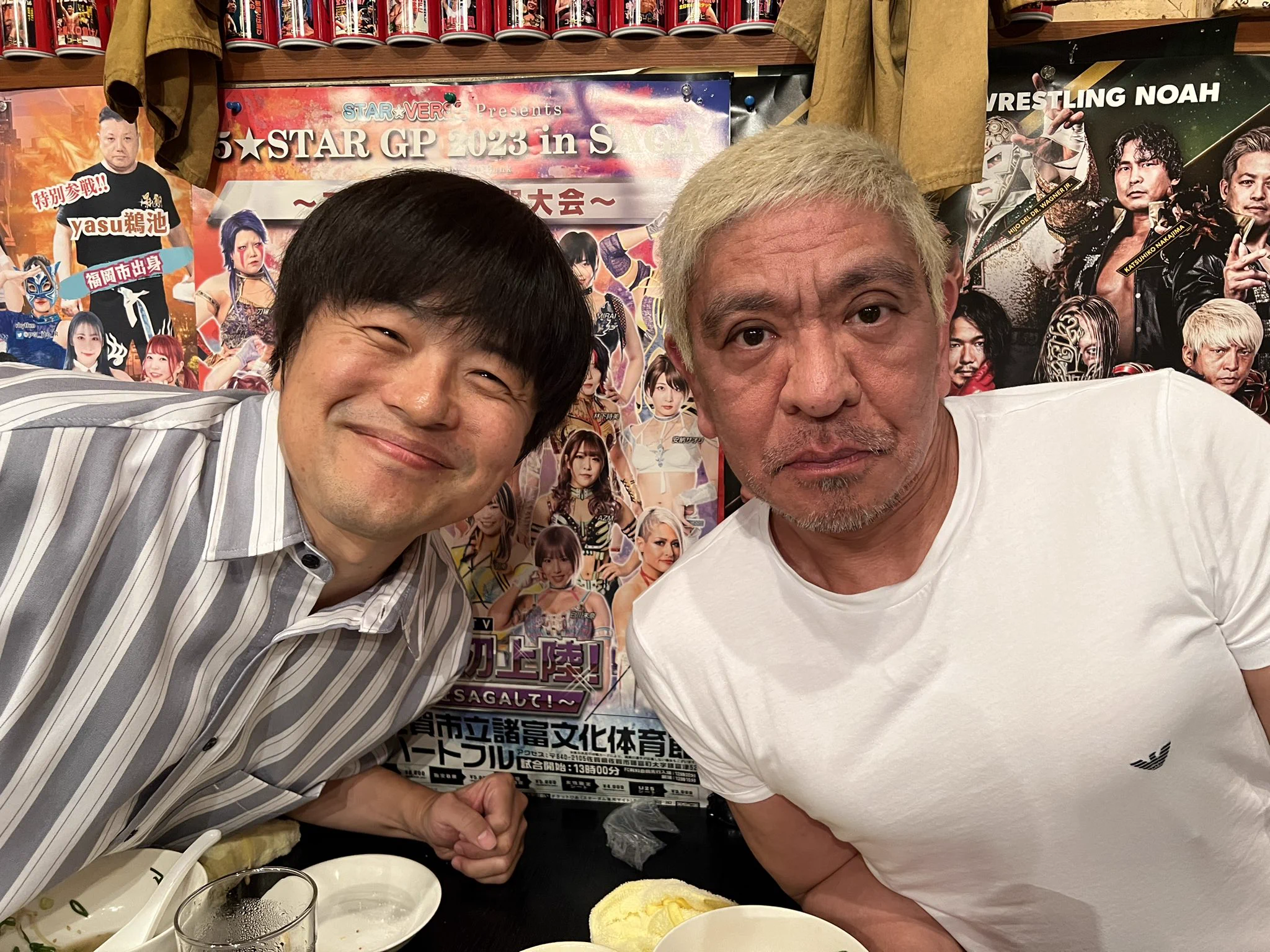 松本人志 (@matsu_bouzu) / X