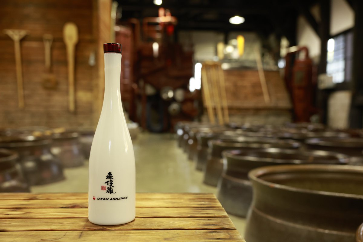 JAL と #森伊蔵酒造 は、「#森伊蔵」の機内販売開始から25周年を記念し