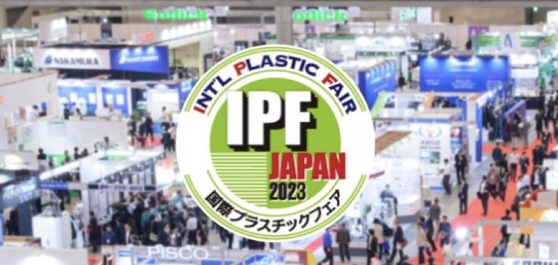 Visit us at the #IPFJapan today, Booth no 71812 - Stop by and learn more about our drying, cooling and classifying technology!

#IPFJapan2023 
#fluidbeddryer #classifyer #dryer #TokyoHardFacing 
#Plastics  <a href="/ipf_japan/">IPF Japan 2023 ／ 国際プラスチックフェア</a>