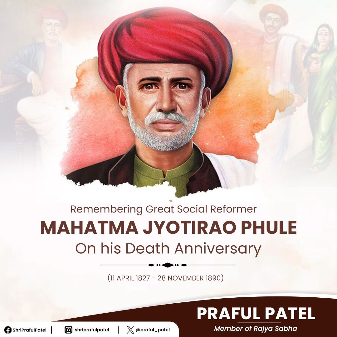 Remembering Mahatma Jyotirao Phule on his death anniversary. A tireless social reformer and educationist, his legacy continues to inspire us towards equality, justice, and education for all. Let's honor his contributions towards a more inclusive society.

#MahatmaJyotiraoPhule