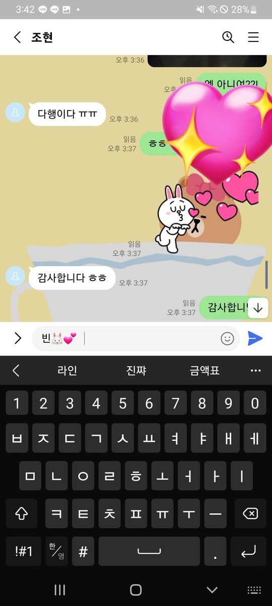 ioi47890's tweet photo. 가격있는만큼 퀄 조타 😈✨️💜🖤

라인 :been201 💌

#자위영상  #걸레  #자영 
 #섹영  #보지 #스타킹 #코스프레 #걸레 #노예녀  #자영판매 #야노 #맘눌뎀 #딸감 #자영얼공 #폰섹 https://t.co/ptBRYaeAlP
