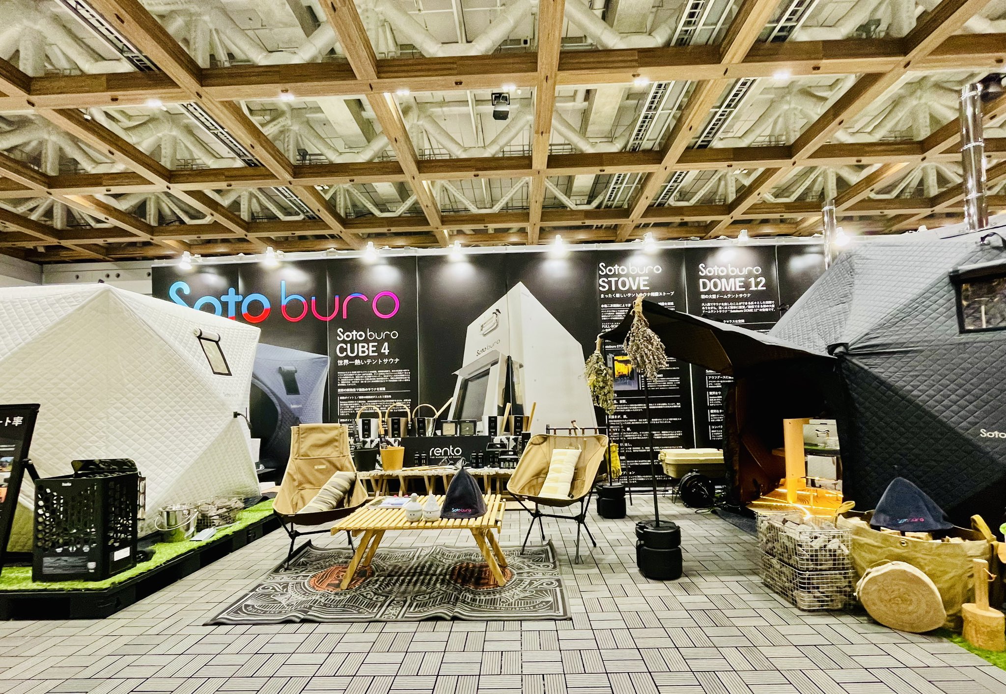 Sotoburo CUBE テントサウナ サウナ テント 購入 – Sotoburo