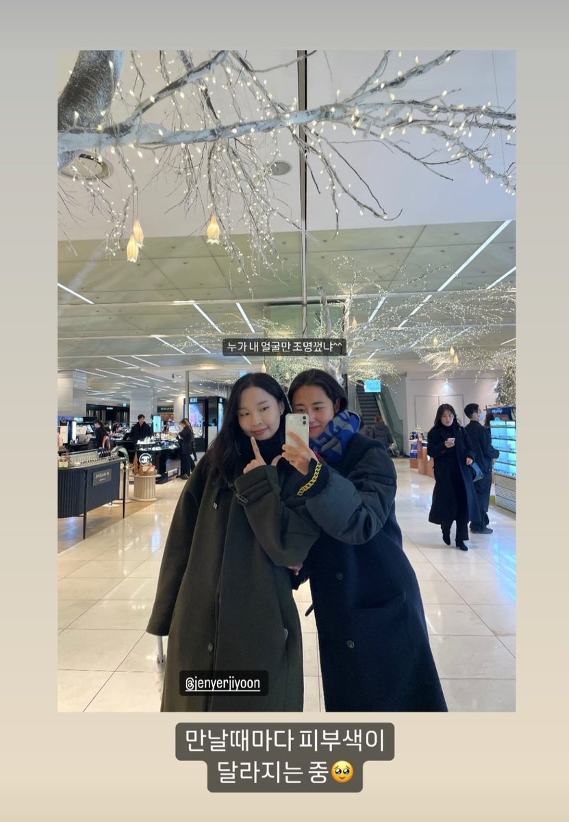 South37033505's tweet photo. #2yoon together again🩷
#JeonJiyoon #전지윤 #Jenyer #HeoGayoon #케이팝 https://t.co/6o1hfXpmd7