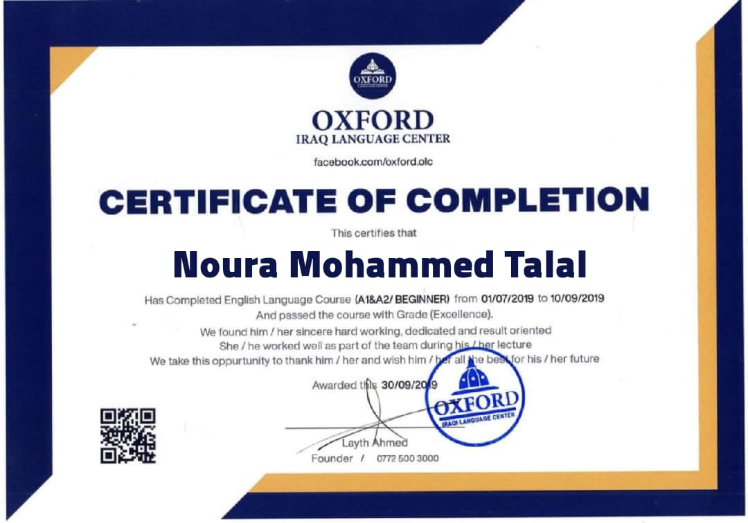 عااااجل 🚨

جامعة Oxford العالمية أعلنت عن إتاحة جميع دورات تعلم اللغة الإنجليزية مجانًا للجميع وعن بعد ( Online ) :