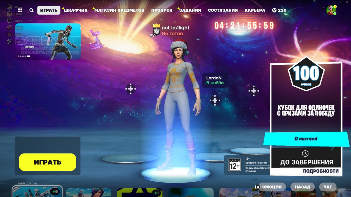 Ks1light🇺🇦 tweet media