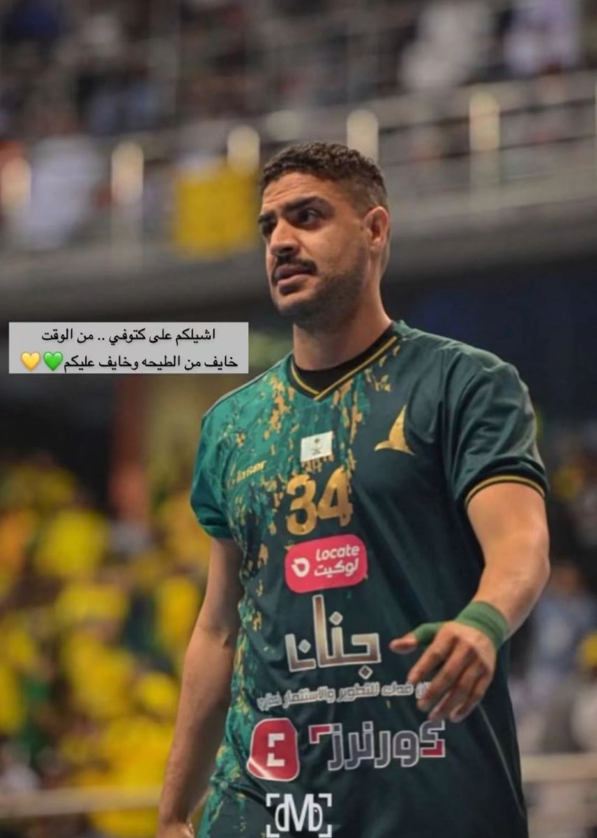 Mansour Alsaihati tweet media