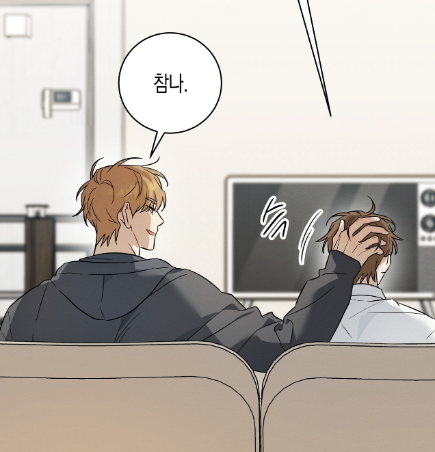 do__mong's tweet image. 🍬&amp;lt;자두사탕러브&amp;gt;🍬
39화 업데이트 되었습니다!

▶️ridibooks.com/books/840051466