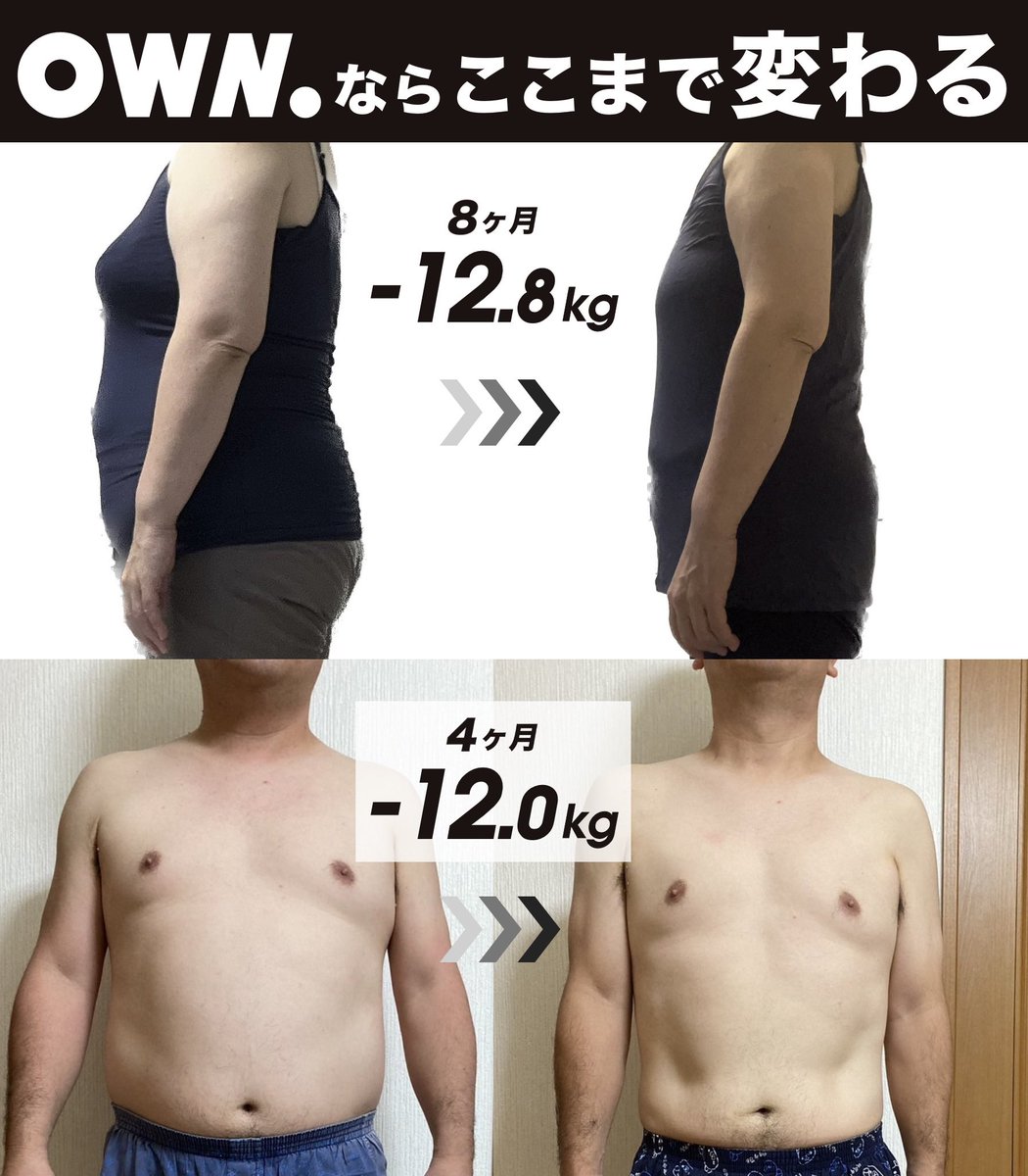 badassceo's tweet photo. 遂に国が週2ｰ3回筋トレを推奨。時代がやっと俺に追いついてきた。筋トレ始めたいけど何したらいいかわからないって人は俺が作った筋トレアプリを使ってね。自分でもビックリするんだけど、なんと筋トレ機能が無料で使えてしまいます。それでいてクオリティは世界最高峰です。https://t.co/e1V9CcBRCc https://t.co/qDGUMv9i3M
