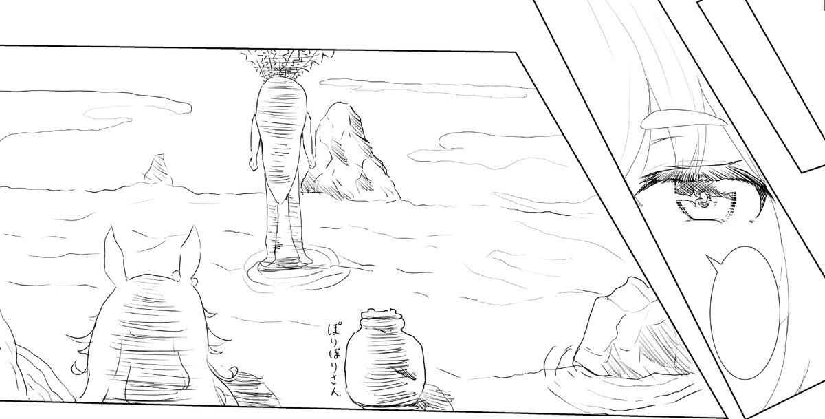 ワンダーアキュートさん進捗です 