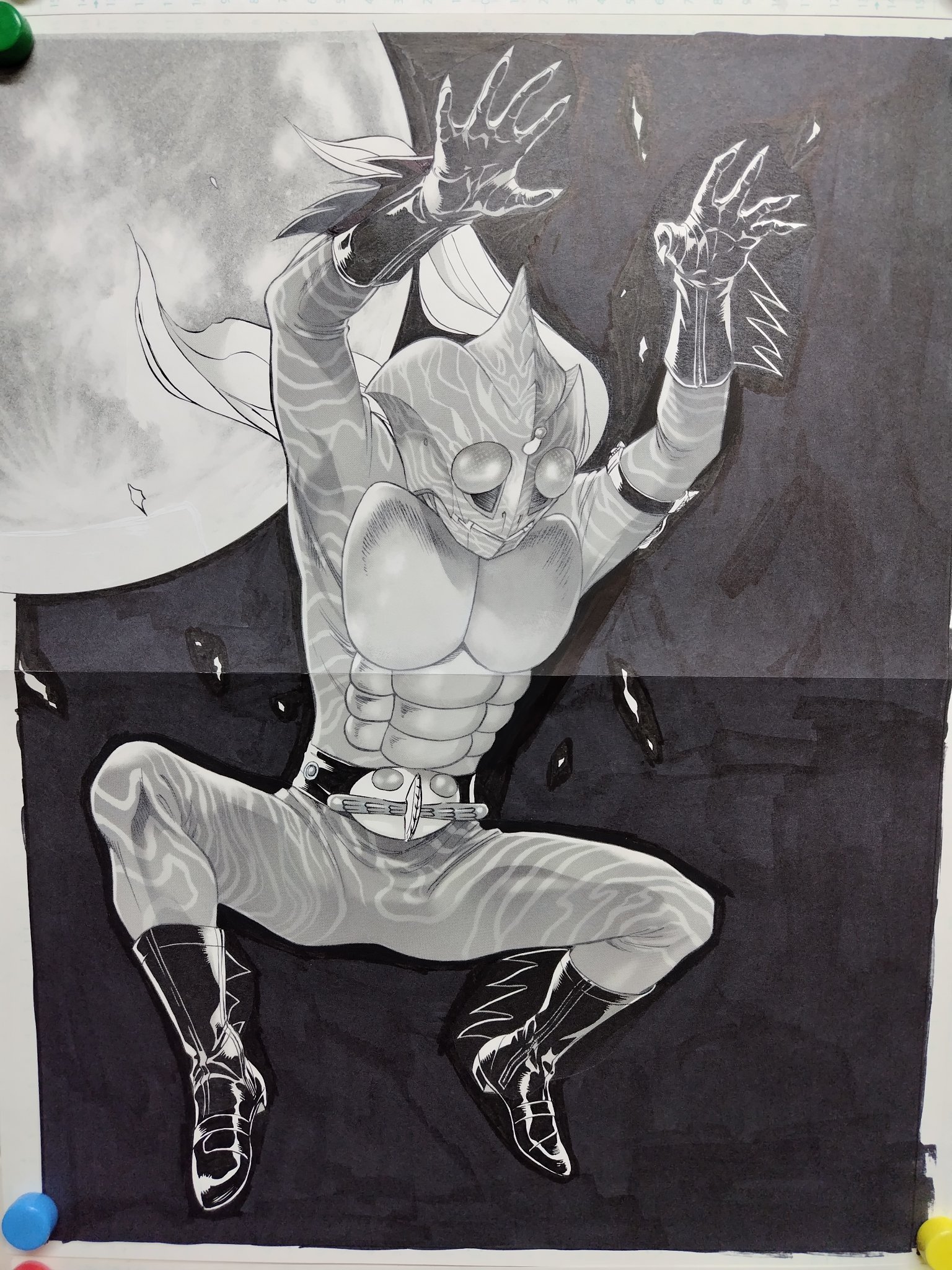 スーフェス63 イベント限定 仮面ライダーアマゾン 山本大介 岡崎徹