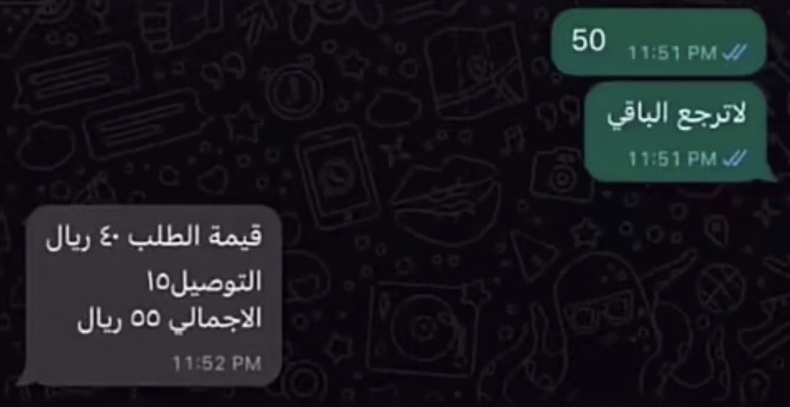 out of context tweet media