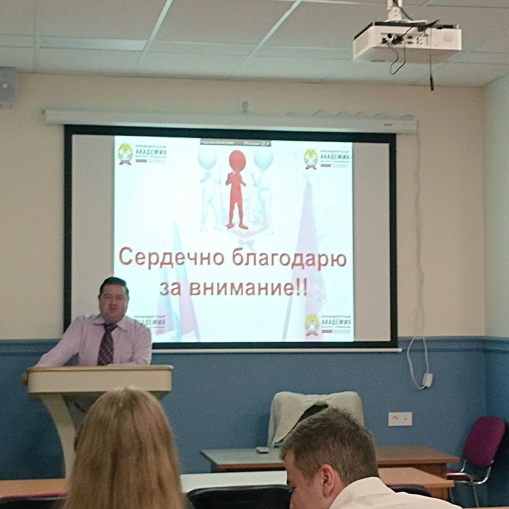 iisustavhrustos's tweet photo. эстетика юридического факультета ранхигс спб https://t.co/l3XnxzaaLf