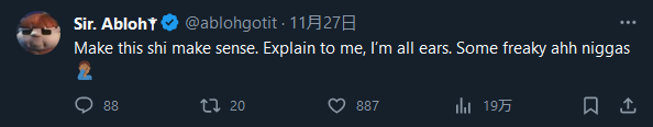 makinglovecraft's tweet photo. @mirayumiii @lucisev personally, i read this and i don't feel like it's someone who actually cares to understand other people for their differences, it feels like he just wants to call us perverts https://t.co/5zXU35FSxw